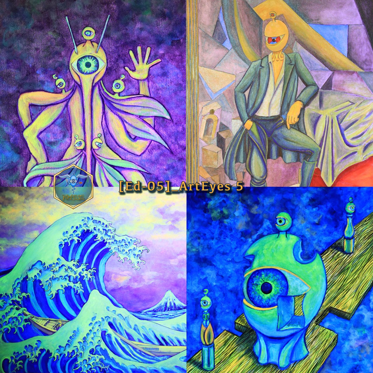 [Ed-05]_ArtEyes 5